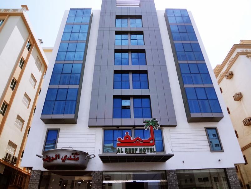 Al Reef Hotel Muscat Exterior photo